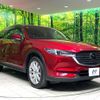 mazda cx-8 2018 CFJ1531578 image 17