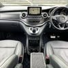mercedes-benz v-class 2016 CFJ1841923 image 3
