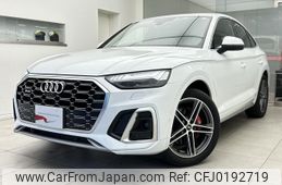 audi sq5 2022 quick_quick_3BA-FYCWGA_WAUZZZFY4P2036011