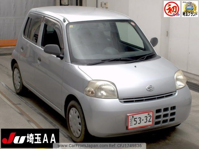 daihatsu esse 2010 CFJ1749836 image 1