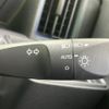 daihatsu tanto 2023 quick_quick_5BA-LA650S_LA650S-0334596 image 11