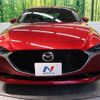 mazda mazda3 2023 CFJ1739073 image 15