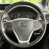 toyota esquire 2015 -TOYOTA--Esquire DBA-ZRR85G--ZRR85-0031465---TOYOTA--Esquire DBA-ZRR85G--ZRR85-0031465- image 13