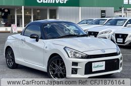 toyota copen 2021 CFJ1876164