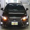 lexus ct 2019 -LEXUS--Lexus CT DAA-ZWA10--ZWA10-2352853---LEXUS--Lexus CT DAA-ZWA10--ZWA10-2352853- image 5