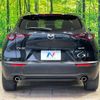 mazda cx-3 2020 quick_quick_DMEP_DMEP-116849 image 15