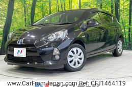 toyota aqua 2014 quick_quick_NHP10_NHP10-2335039