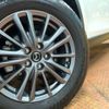 mazda cx-5 2020 CFJ1720334 image 13