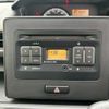suzuki wagon-r 2021 -SUZUKI--Wagon R 5BA-MH85S--MH85S-117393---SUZUKI--Wagon R 5BA-MH85S--MH85S-117393- image 18