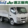 mitsubishi-fuso canter 2015 CFJ1762507 image 1