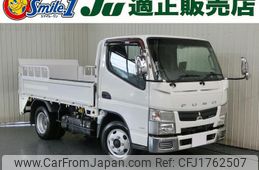 mitsubishi-fuso canter 2015 CFJ1762507
