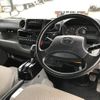 toyota dyna-truck 2014 GOO_NET_EXCHANGE_0404245A30250610W002 image 25