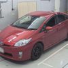 toyota prius 2011 -TOYOTA--Prius ZVW30-0313159---TOYOTA--Prius ZVW30-0313159- image 1