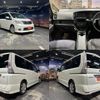 nissan serena 2010 quick_quick_DBA-CC25_CC25-354941 image 3