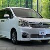 toyota voxy 2012 -TOYOTA--Voxy DBA-ZRR70W--ZRR70-0526238---TOYOTA--Voxy DBA-ZRR70W--ZRR70-0526238- image 18