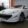 peugeot rcz 2013 -PEUGEOT--Peugeot RCZ T7R5F02--CP005429---PEUGEOT--Peugeot RCZ T7R5F02--CP005429- image 15