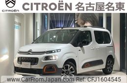 citroen berlingo 2022 CFJ1604545