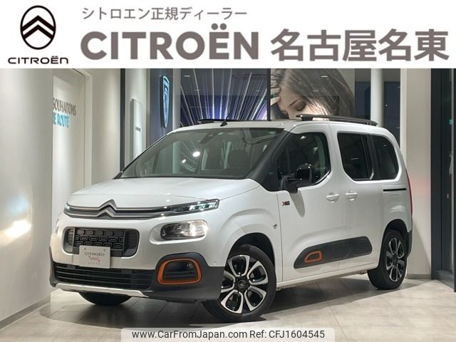 citroen berlingo 2022 CFJ1604545 image 1