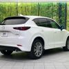 mazda cx-5 2022 CFJ1737009 image 17