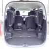 toyota noah 2013 504928-250627145052 image 12