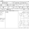 toyota corolla-touring-wagon 2021 CFJ1752217 image 3