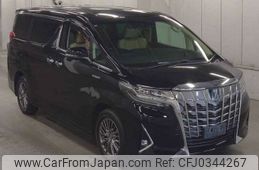 toyota alphard 2019 -TOYOTA--Alphard DAA-AYH30W--AYH30W-0087033---TOYOTA--Alphard DAA-AYH30W--AYH30W-0087033-