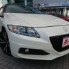 honda cr-z 2013 -HONDA--CR-Z DAA-ZF2--ZF2-1003143---HONDA--CR-Z DAA-ZF2--ZF2-1003143- image 26