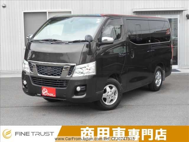 nissan caravan-van 2015 -NISSAN--Caravan Van LDF-VW6E26--VW6E26-012666---NISSAN--Caravan Van LDF-VW6E26--VW6E26-012666- image 1