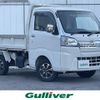 daihatsu hijet-truck 2020 -DAIHATSU--Hijet Truck 3BD-S510P--S510P-0355329---DAIHATSU--Hijet Truck 3BD-S510P--S510P-0355329- image 1