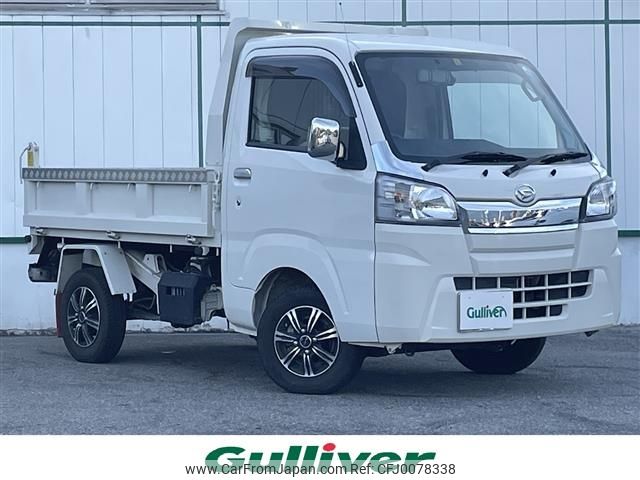 daihatsu hijet-truck 2020 -DAIHATSU--Hijet Truck 3BD-S510P--S510P-0355329---DAIHATSU--Hijet Truck 3BD-S510P--S510P-0355329- image 1