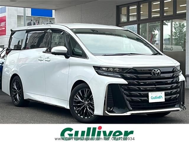 toyota vellfire 2023 -TOYOTA--Vellfire 5BA-TAHA45W--TAHA45-0001674---TOYOTA--Vellfire 5BA-TAHA45W--TAHA45-0001674- image 1