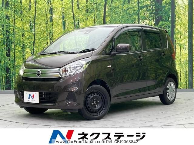 nissan dayz 2018 -NISSAN--DAYZ DBA-B21W--B21W-0621522---NISSAN--DAYZ DBA-B21W--B21W-0621522- image 1