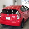 toyota aqua 2015 -TOYOTA 【宮崎 501て6100】--AQUA NHP10-2438967---TOYOTA 【宮崎 501て6100】--AQUA NHP10-2438967- image 2