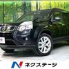nissan x-trail 2013 CFJ1771459 image 1