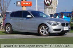 bmw 1-series 2014 -BMW--BMW 1 Series DBA-1A16--WBA1A120X0VZ04071---BMW--BMW 1 Series DBA-1A16--WBA1A120X0VZ04071-