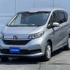 honda freed 2020 CFJ1680433 image 1