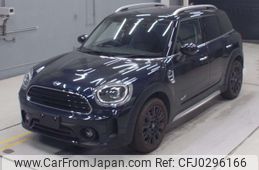 mini mini-others 2023 CFJ0296166