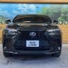 lexus nx 2023 -LEXUS--Lexus NX 6AA-AAZH20--AAZH20-1005793---LEXUS--Lexus NX 6AA-AAZH20--AAZH20-1005793- image 16