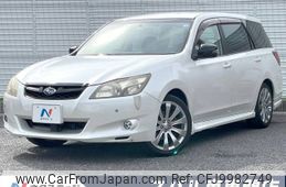 subaru exiga 2013 -SUBARU--Exiga DBA-YAM--YAM-006829---SUBARU--Exiga DBA-YAM--YAM-006829-