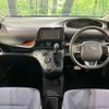 toyota sienta 2016 -TOYOTA--Sienta DBA-NCP175G--NCP175-7003886---TOYOTA--Sienta DBA-NCP175G--NCP175-7003886- image 3