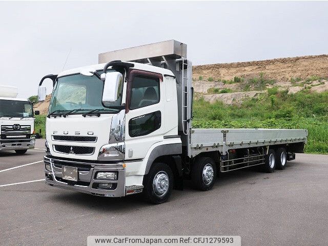 mitsubishi-fuso super-great 2012 -MITSUBISHI--Super Great QKG-FS54VZ--国[01]139541---MITSUBISHI--Super Great QKG-FS54VZ--国[01]139541- image 1