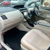 toyota prius-α 2014 CFJ1634068 image 14