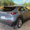 mazda cx-3 2021 -MAZDA--CX-30 5BA-DMEP--DMEP-154378---MAZDA--CX-30 5BA-DMEP--DMEP-154378- image 18