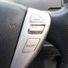 nissan serena 2014 -NISSAN--Serena DAA-HFC26--HFC26-237356---NISSAN--Serena DAA-HFC26--HFC26-237356- image 11