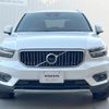 volvo xc40 2018 quick_quick_XB420XC_YV1XZACMCK2060251 image 19