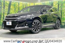 toyota harrier 2015 -TOYOTA--Harrier DBA-ZSU65W--ZSU65-0014105---TOYOTA--Harrier DBA-ZSU65W--ZSU65-0014105-