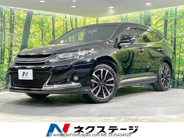 toyota harrier 2015 -TOYOTA--Harrier DBA-ZSU65W--ZSU65-0014105---TOYOTA--Harrier DBA-ZSU65W--ZSU65-0014105- image 1