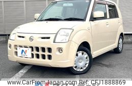 nissan pino 2008 CFJ1888869