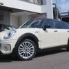 mini mini-others 2018 CFJ1455566 image 25
