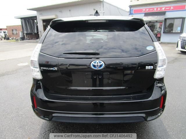 toyota prius-α 2011 -TOYOTA--Prius α ZVW40W--3001550---TOYOTA--Prius α ZVW40W--3001550- image 2